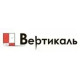 Вертікаль