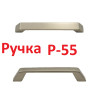 Кухня Марта П80 2Д Кухня Марта П80 2Д