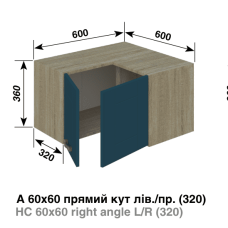 Кухня Домініка Антресоль А60-60 Прямий Кут Кухня Домініка Антресоль А60-60 Прямий Кут