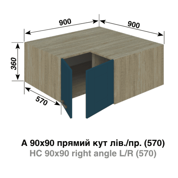 Кухня Домініка Антресоль А90-90 Прямий Кут Кухня Домініка Антресоль А90-90 Прямий Кут