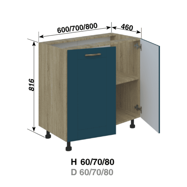 Кухня Домініка Нижня секція Н70