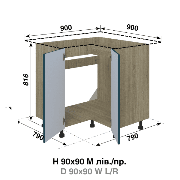 Кухня Домініка Нижня секція Н90-90М