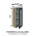 Кухня Домініка Верхня секція В40Ск