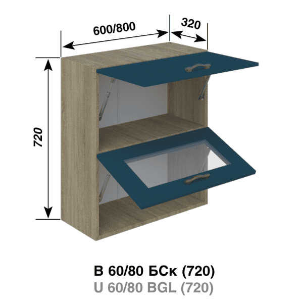 Кухня Домініка Верхня секція В80БСк 