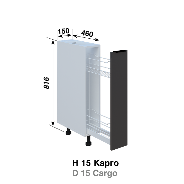 Кухня Ліона  Н15 Карго