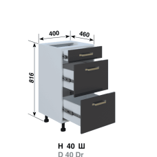 Кухня Ліона Н40Ш Кухня Ліона Н40Ш
