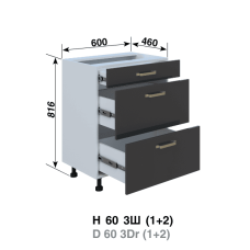 Кухня Ліона Н60 3Ш(1+2) Кухня Ліона Н60 3Ш(1+2)