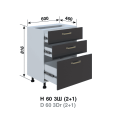 Кухня Ліона Н60 3Ш(2+1) Кухня Ліона Н60 3Ш(2+1)