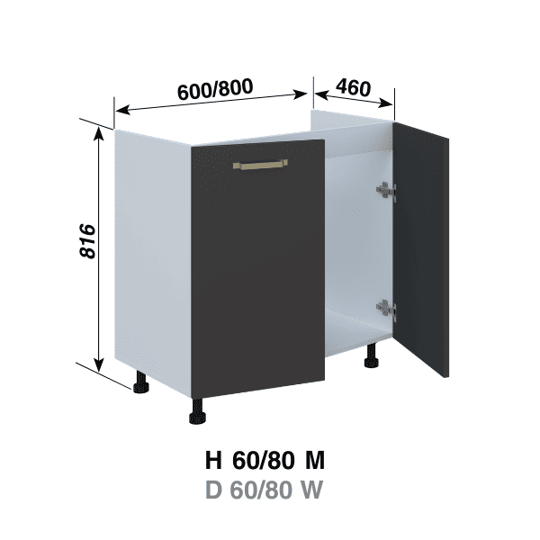 Кухня Ліона Н60М