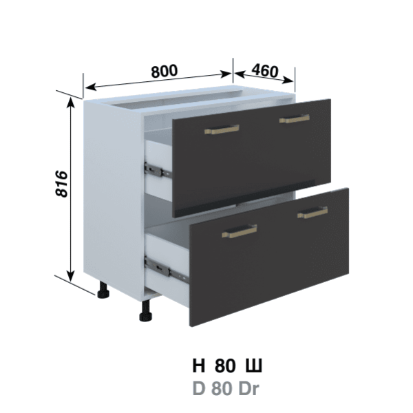 Кухня Ліона Н80Ш