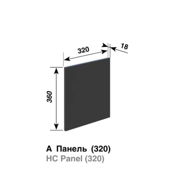 Кухня Ліона А Панель