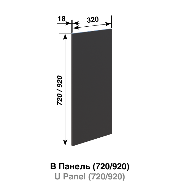 Кухня Ліона В Панель