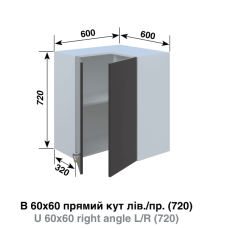 Кухня Ліона В60-60 Прямий кут Кухня Ліона В60-60 Прямий кут