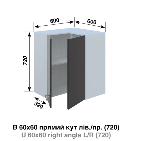 Кухня Ліона В60-60 Прямий кут