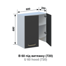 Кухня Ліона В60 п/витяжку Кухня Ліона В60 п/витяжку