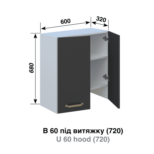 Кухня Ліона В60 п/витяжку