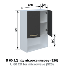 Кухня Ліона В60 2Д п/мікрохв-ку Кухня Ліона В60 2Д п/мікрохв-ку