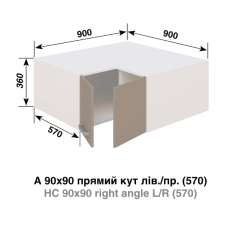 Кухня Марта А90-90 Прямий Кут Кухня Марта А90-90 Прямий Кут