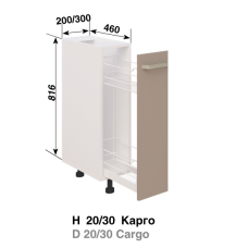 Кухня Марта Н20 Карго Кухня Марта Н20 Карго