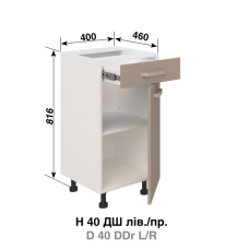 Кухня Марта Н40ДШ Кухня Марта Н40ДШ