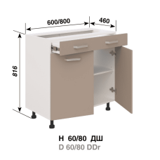 Кухня Марта Н60ДШ Кухня Марта Н60ДШ