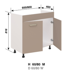 Кухня Марта Н60М Кухня Марта Н60М