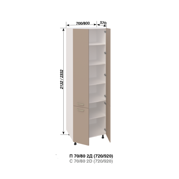 Кухня Марта П70 2Д