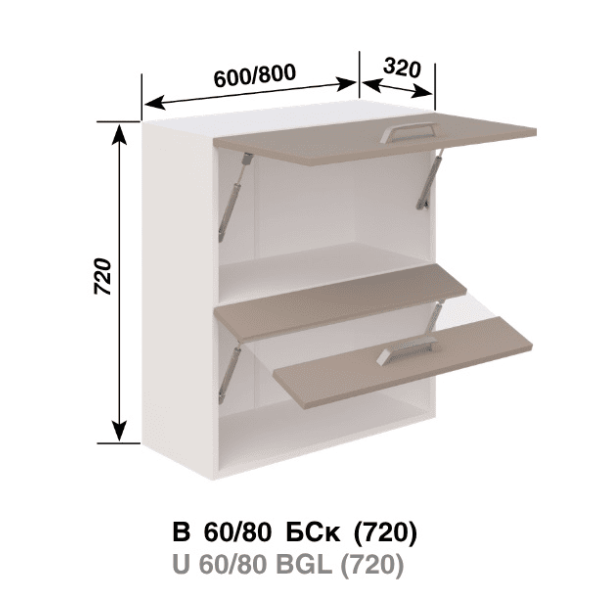 Кухня Марта В60Б Ск