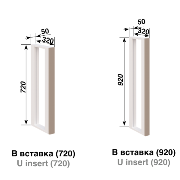 Кухня Марта В Вставка Кухня Марта В Вставка