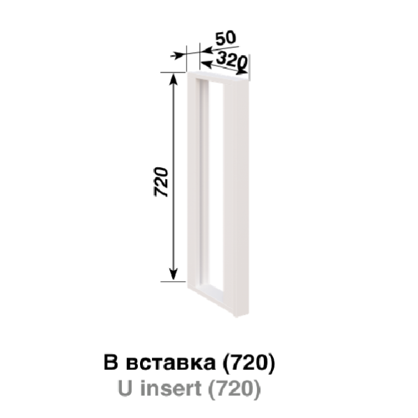 Кухня Смужка В Вставка