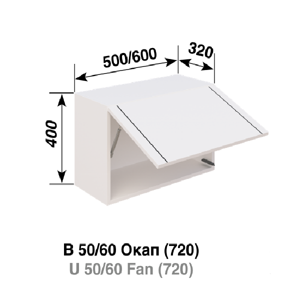 Кухня Смужка 50 Окап