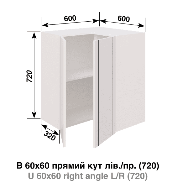 Кухня Смужка В60-60 Прямий кут