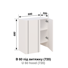 Кухня Смужка В60 п/витяжку Кухня Смужка В60 п/витяжку