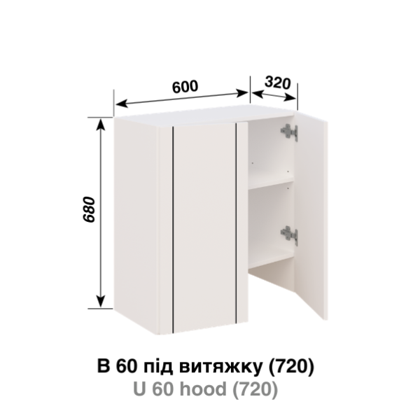 Кухня Смужка В60 п/витяжку