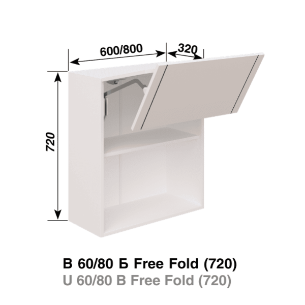 Кухня Смужка В60Б Free Fold