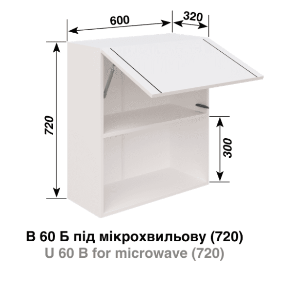 Кухня Смужка В60Б п/микрохв-ку