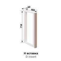 Кухня Софі Н Вставка