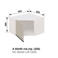 Кухня Софі А60-60