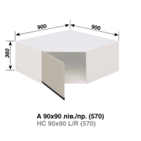 Кухня Софі А90-90