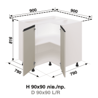Кухня Софі Н90*90