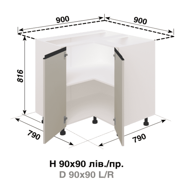Кухня Софі Н90*90