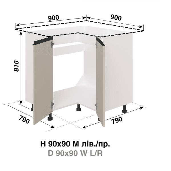 Кухня Софі Н90*90М