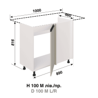 Кухня Софі Н100М
