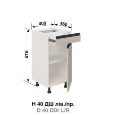 Кухня Софі Н40ДШ Кухня Софі Н40ДШ
