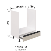 Кухня Софі Н60Пл