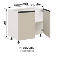 Кухня Софі Н80