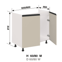 Кухня Софі Н60М