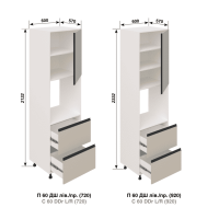 Кухня Софі П60ДШ
