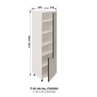 Кухня Софі П60