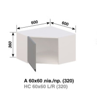 Кухня Тіна Антресолі А60-60